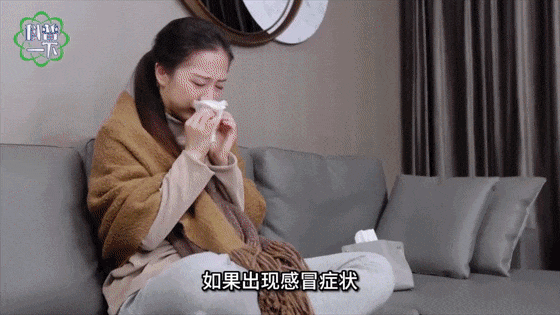 传染性强<strong></p>
<p>v币网</strong>，山东处于流行高峰期