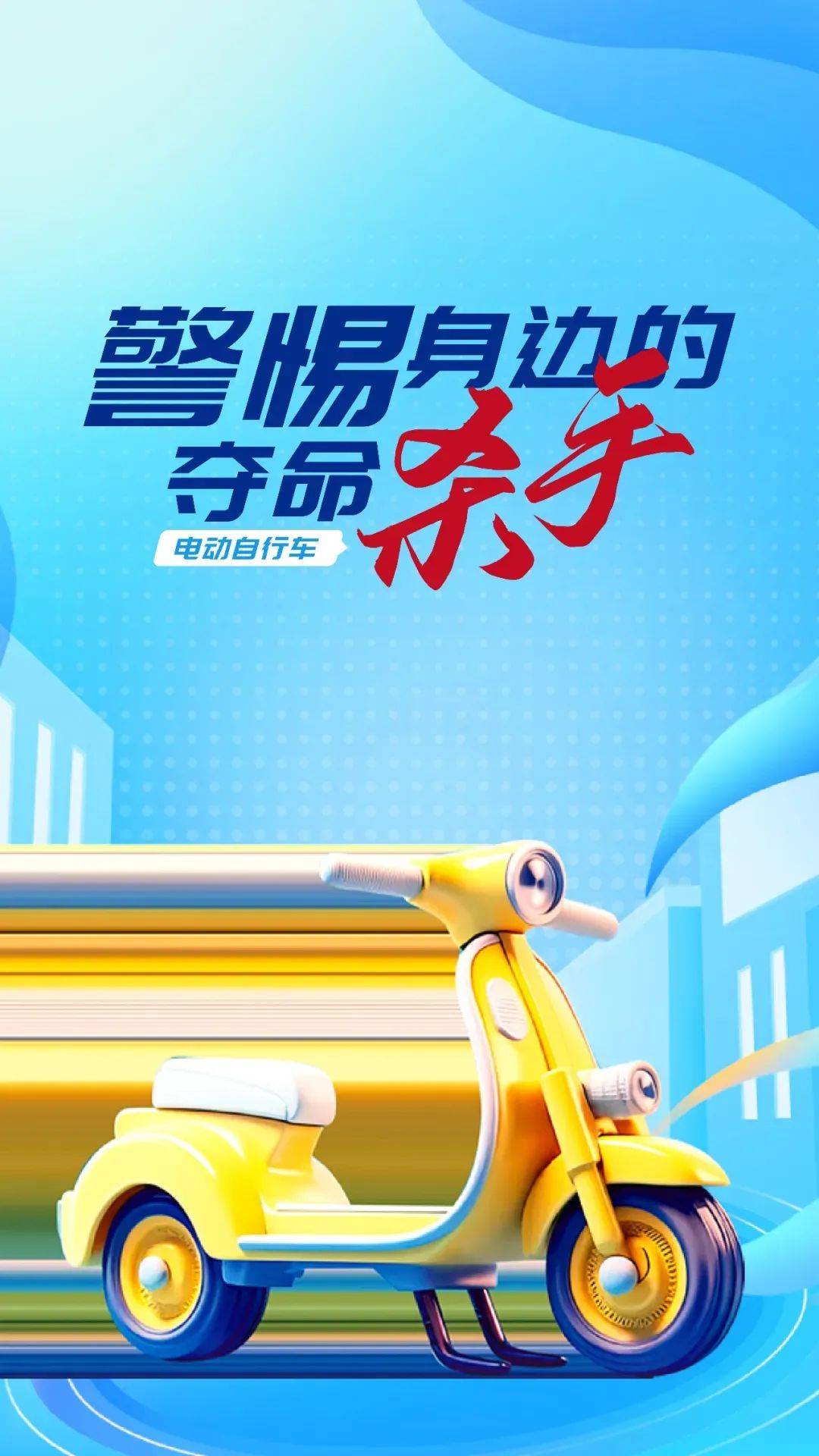 泰州18岁小伙被炸身亡<strong></p>
<p>v币网</strong>！罪魁祸首又是它→