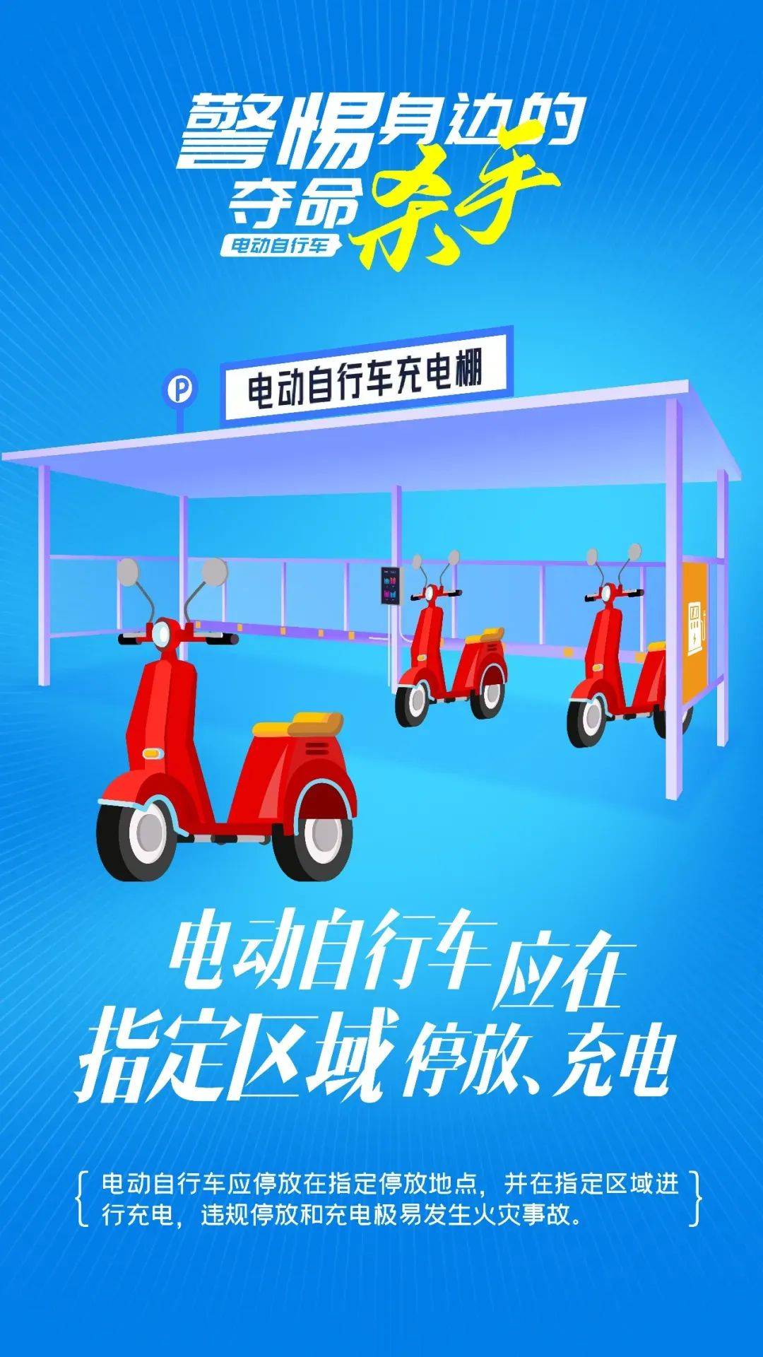 泰州18岁小伙被炸身亡<strong></p>
<p>v币网</strong>！罪魁祸首又是它→
