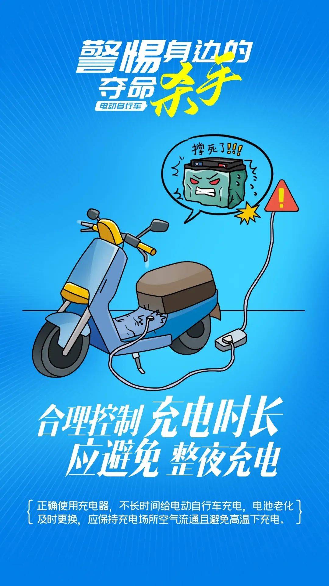 泰州18岁小伙被炸身亡<strong></p>
<p>v币网</strong>！罪魁祸首又是它→