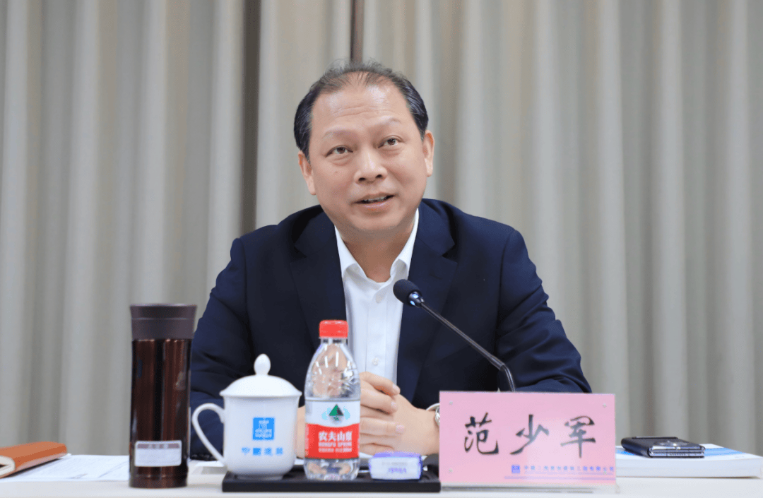 中共中央批准<strong></p>
<p>软件刷</strong>，天津市副市长范少军调任海口市委书记