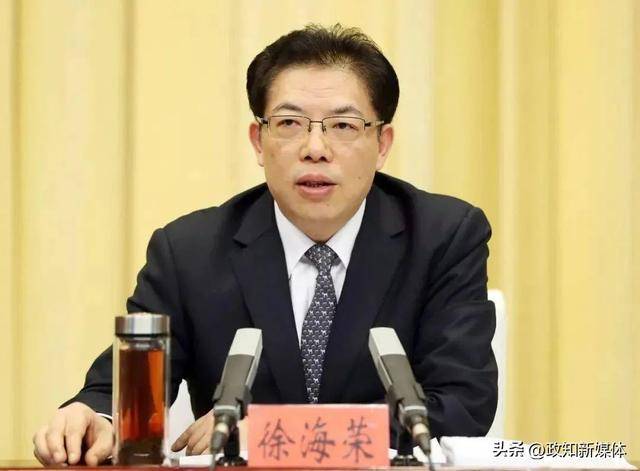 中共中央批准<strong></p>
<p>软件刷</strong>，邓云锋任山东省委常委
