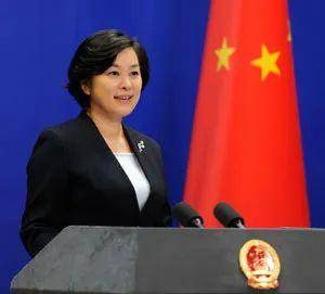 <strong></p>
<p>软件刷</strong>我国4名现任外交部发言人简历公布