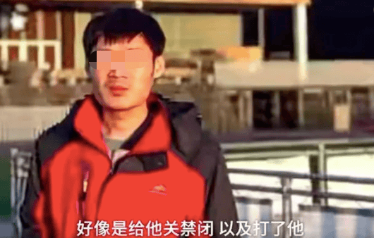 王星是否在妙瓦底有待核实！“比缅北更可怕”<strong></p>
<p>软件刷</strong>，“诈骗大本营”妙瓦底有多恐怖？