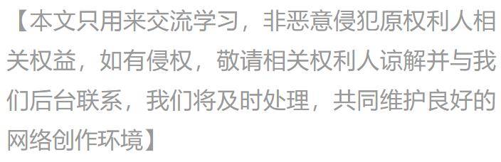 2-0<strong></p>
<p>软件刷</strong>，2-1！郑钦文澳网最大拦路虎出炉，不是萨巴伦卡！