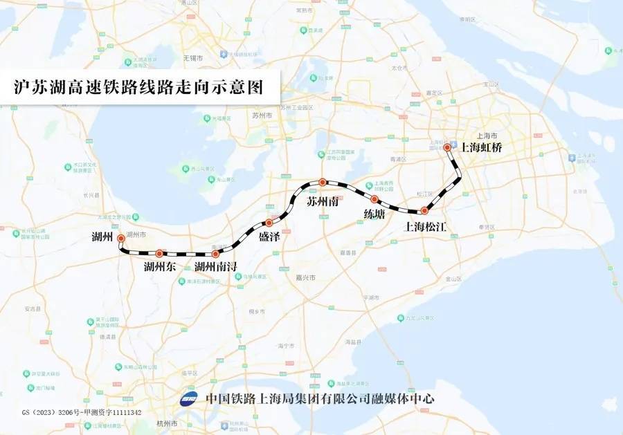 上海有人把高铁当公交用！松江⇋虹桥仅14分钟<strong></p>
<p>查配置软件</strong>，班次密集，价格不高