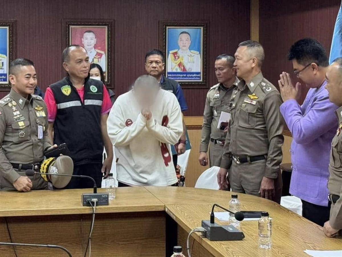 演员王星已抵曼谷<strong></p>
<p>查配置软件</strong>，泰警方：他坐船过境到缅甸才意识被骗，但不敢反抗，左腿红斑系胎记