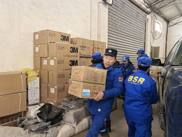 西藏定日县地震<strong></p>
<p>查配置软件</strong>，为何造成百余人遇难？