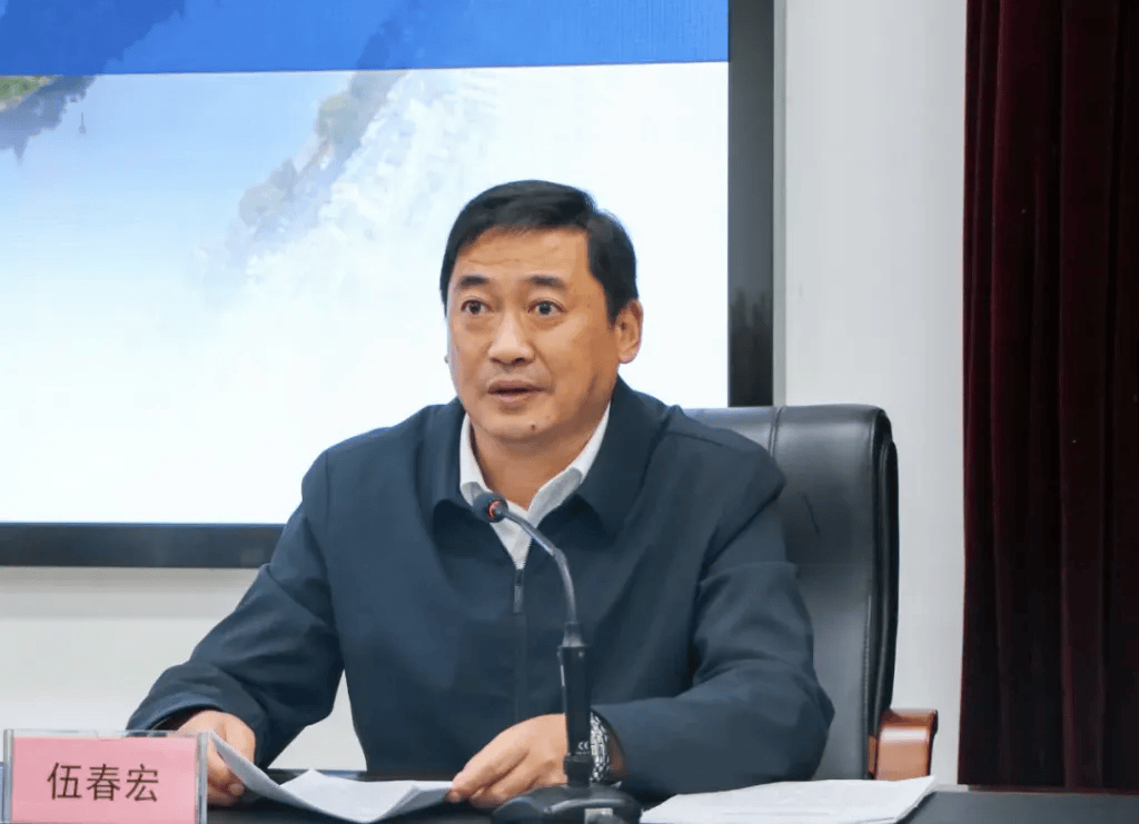 担任5个职务的伍春宏<strong></p>
<p>币圈知识</strong>，已任安徽黄山市人大常委会党组书记