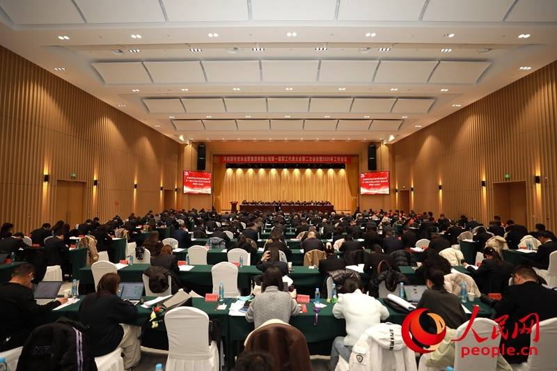 力争2025年利润突破10亿元 河南这家企业靠什么<strong></p>
<p>币圈知识</strong>？