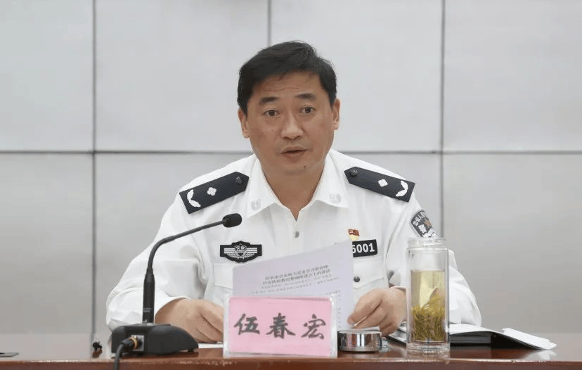 黄山市委常委、秘书长、政法委书记、市公安局局长伍春宏<strong></p>
<p>币圈知识</strong>，履新职