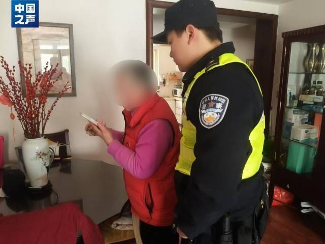 电诈套路又升级<strong></p>
<p>币圈知识</strong>！有人不到两小时差点丢了1400多万元