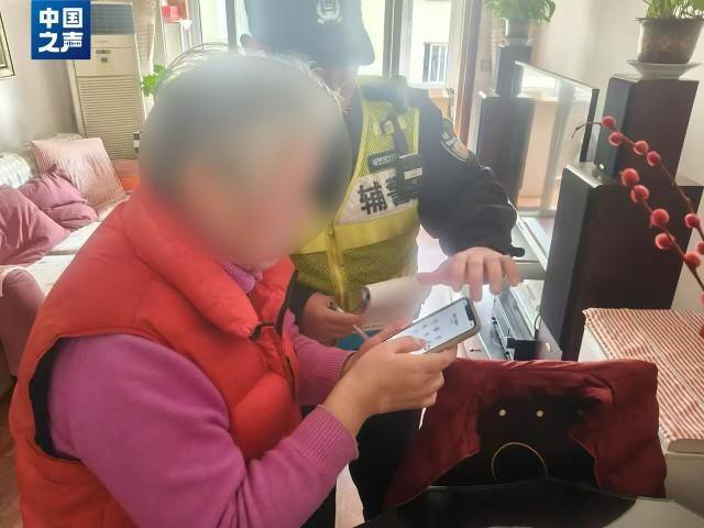 电诈套路又升级<strong></p>
<p>币圈知识</strong>！有人不到两小时差点丢了1400多万元
