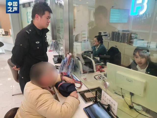 电诈套路又升级<strong></p>
<p>币圈知识</strong>！有人不到两小时差点丢了1400多万元