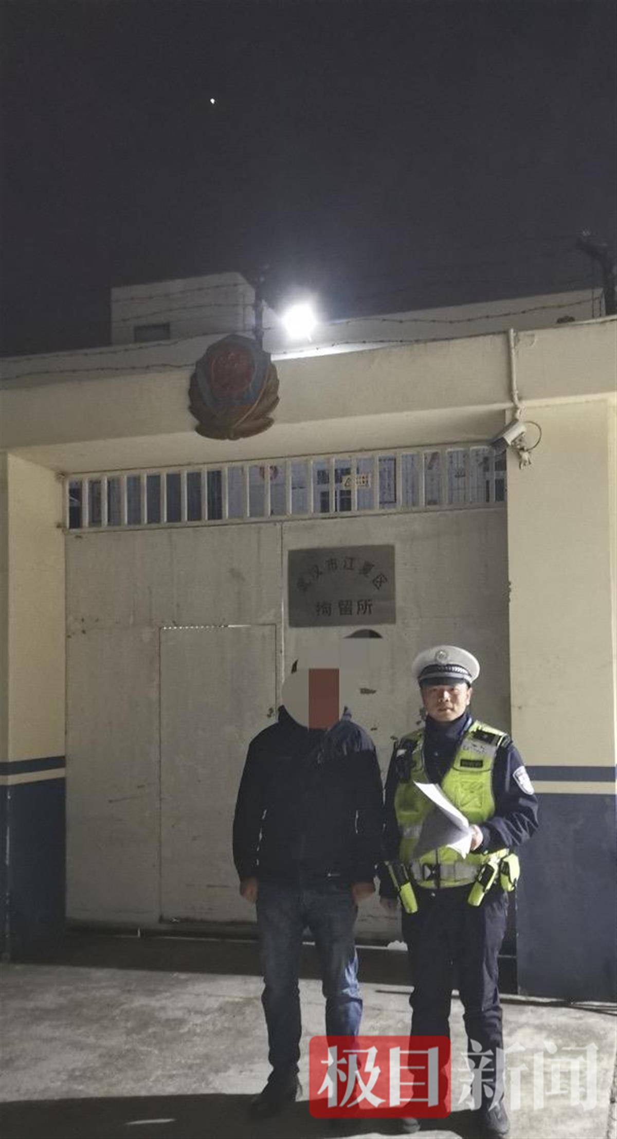 为儿子庆祝满月多喝了两杯<strong></p>
<p>可以签到的软件</strong>，男子二次酒驾被拘留