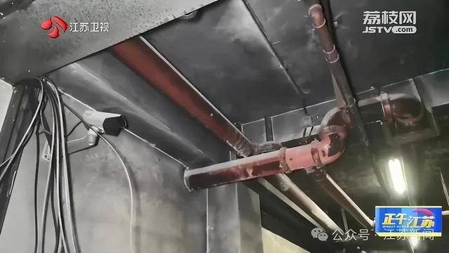 突发！江苏一小区地下车库起火<strong></p>
<p>可以签到的软件</strong>，里面堆满了，居民：失火前已多次举报