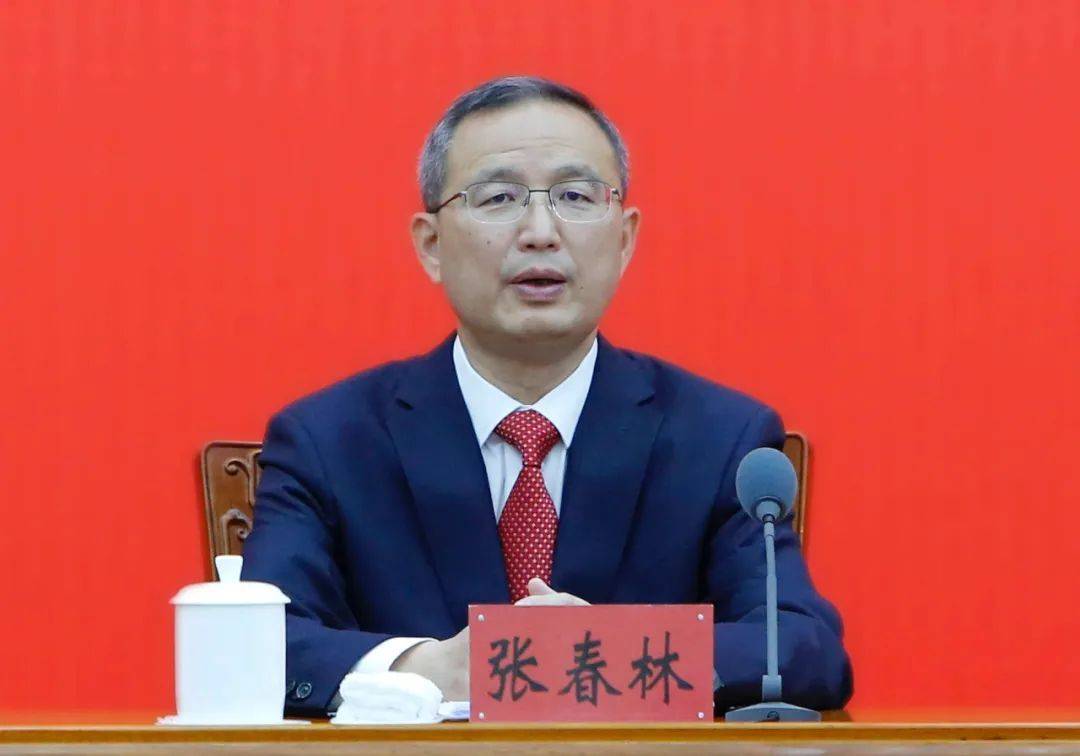 山西省委副书记张春林<strong></p>
<p>可以签到的软件</strong>，增补为省政协委员