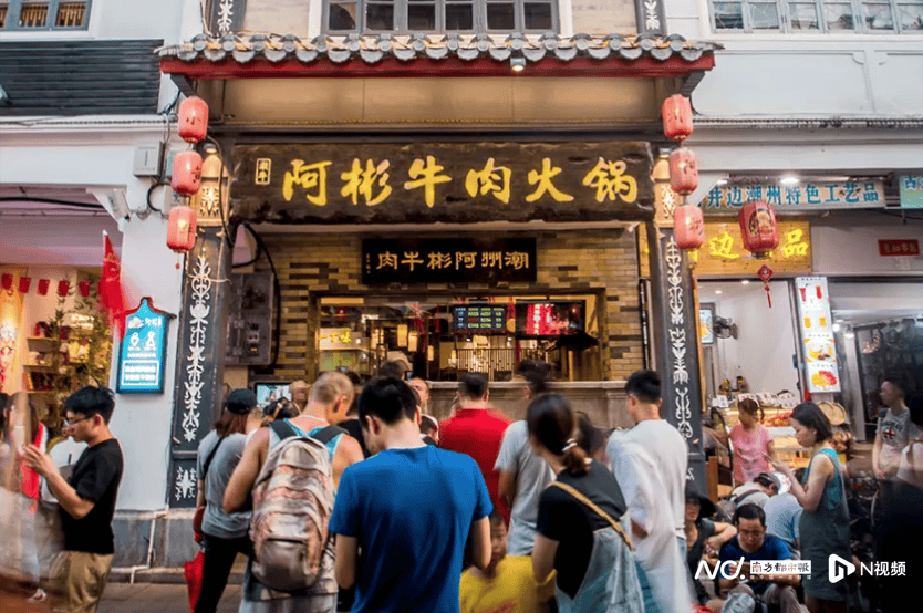 牛肉丸检出了鸡成分<strong></p>
<p>可以签到的软件</strong>，潮州知名火锅阿彬牛肉被要求召回产品