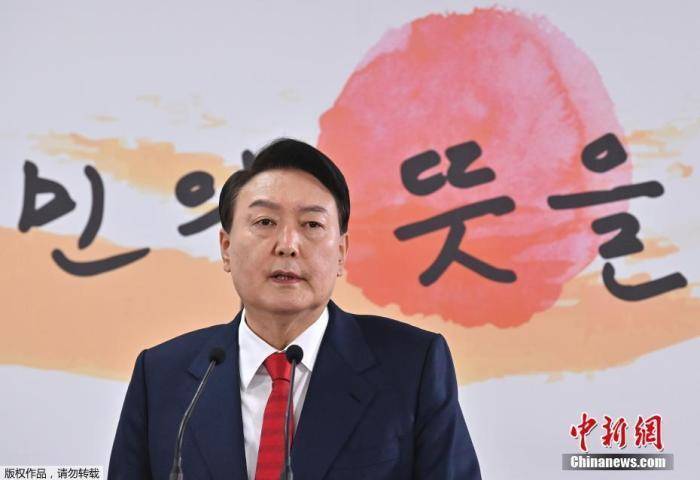 韩媒：因健康原因<strong></p>
<p>货币交易源码</strong>，尹锡悦请求推迟16日上午的调查
