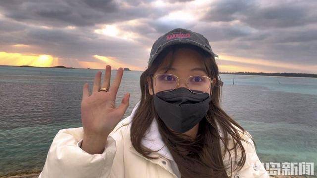 青岛女子买下70万平米小岛后续来了：目前没打算私有<strong></p>
<p>货币交易源码</strong>，七八月份将带员工到岛上团建