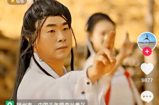 湖北随州文旅局“网红局长”解伟卸任<strong></p>
<p>货币交易源码</strong>，知情人士：其近期因伤人被行政拘留
