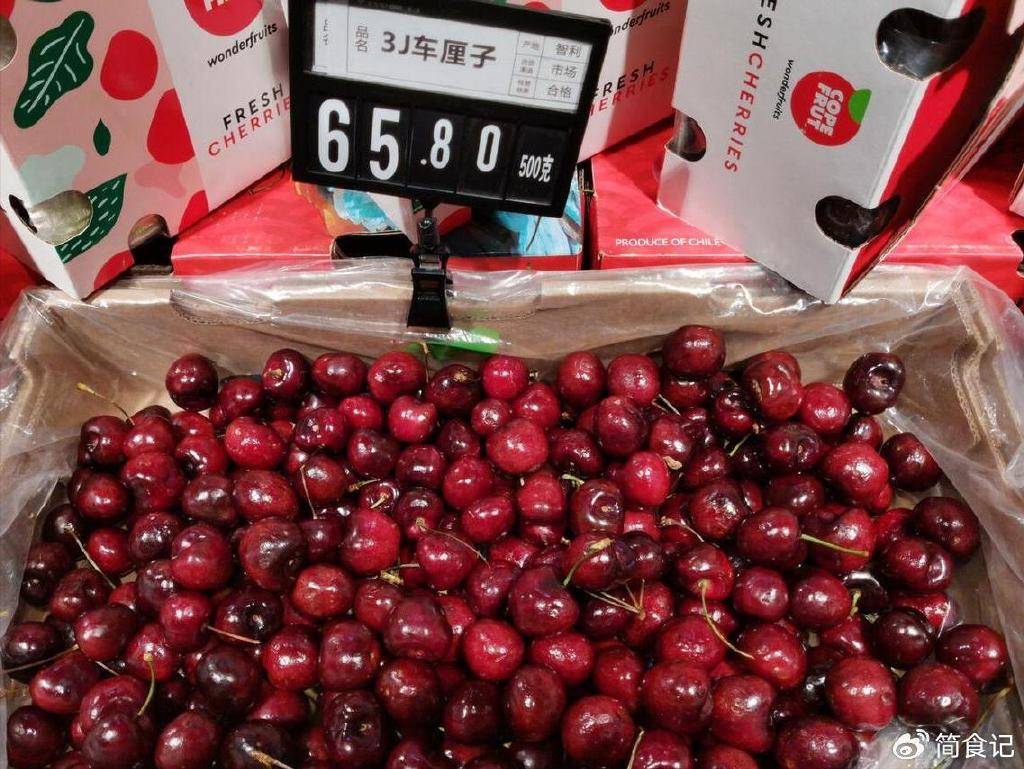车厘子暴跌80%<strong></p>
<p>货币交易源码</strong>，为何还是没人买？这4个原因很现实，难以改变