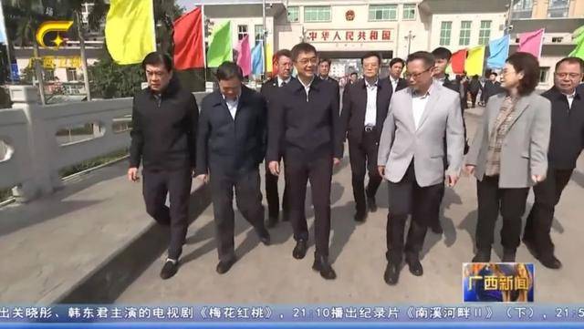 省级党委书记乘动车<strong></p>
<p>风险货币</strong>，去往中越边境城市