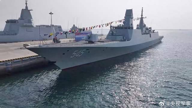 海军054B护卫舰首舰交接入列<strong></p>
<p>世界货币份额</strong>，舷号545