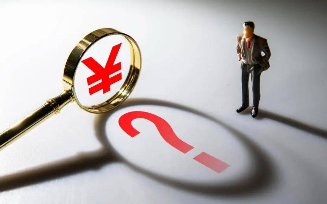 汕头一女子称因未婚生育被认定为“出嫁女”<strong></p>
<p>世界货币份额</strong>，当地回应：正调查处置