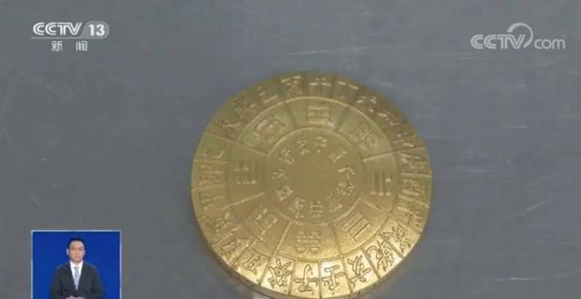 扔掉！这种“石头”戴一天<strong></p>
<p>世界货币份额</strong>，辐射量相当于上百次胸透