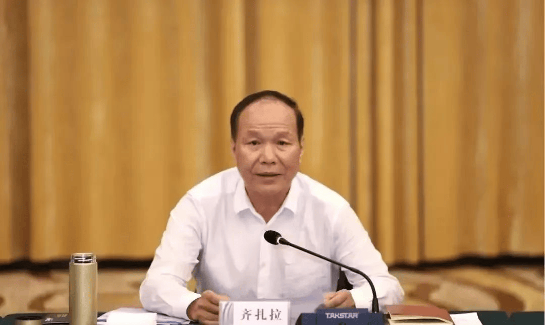 重磅打虎<strong></p>
<p>bcx币价格</strong>！正部级齐扎拉被查