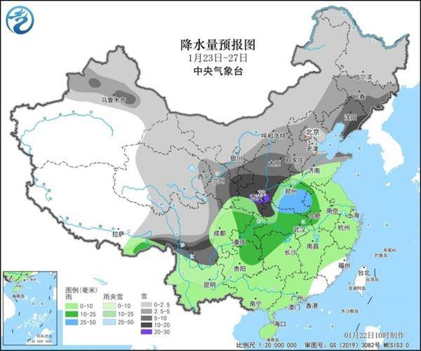 寒潮即将来袭 多地将冻成这样“紫” 你那里会下雪吗<strong></p>
<p>bcx币价格</strong>？