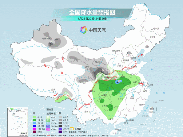 寒潮即将来袭 多地将冻成这样“紫” 你那里会下雪吗<strong></p>
<p>bcx币价格</strong>？