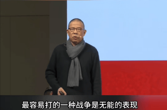 重磅<strong></p>
<p>bcx币价格</strong>！ 农夫山泉钟睒睒最新承诺：将花400亿元干件大事