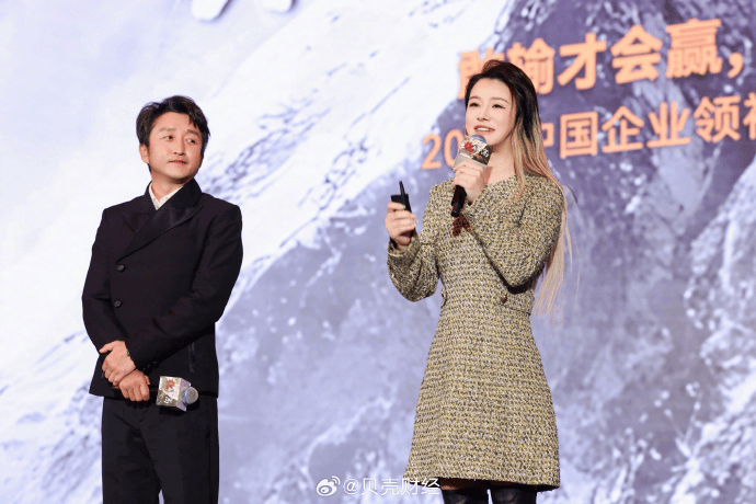 冲上热搜！邹市明否认“中年返贫”<strong></p>
<p>bcx币价格</strong>，曾称今年重返拳台