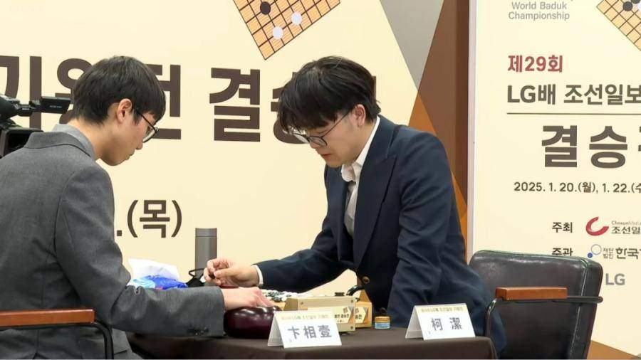 世界冠军罗洗河：提子放棋盒盖<strong></p>
<p>网络货币交易</strong>，本意是防业余比赛出错