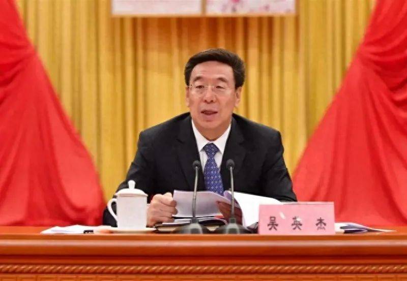 今年首个！正部级“老虎”被查<strong></p>
<p>网络货币交易</strong>，上周五还在开会