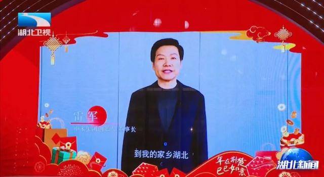 湖北省委书记、省长和商务部副部长一同逛市集<strong></p>
<p>网络货币交易</strong>，有一个大背景