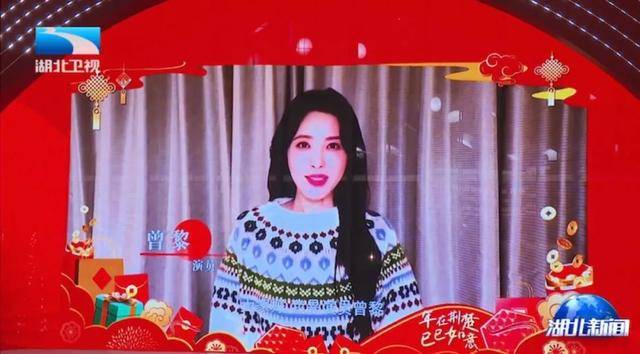 湖北省委书记、省长和商务部副部长一同逛市集<strong></p>
<p>网络货币交易</strong>，有一个大背景