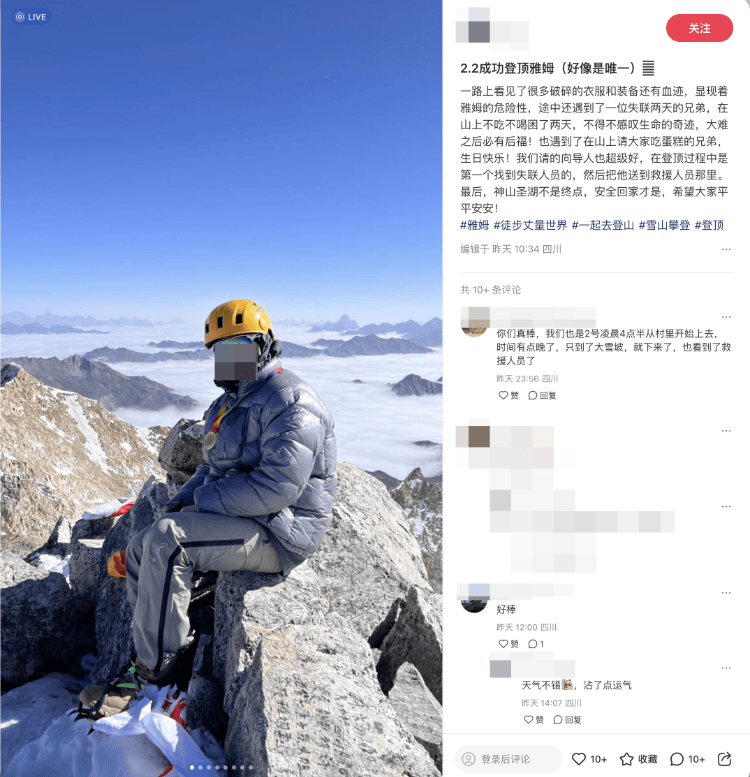 不要去<strong></p>
<p>货币交易市场</strong>！不要去！已有人不幸遇难