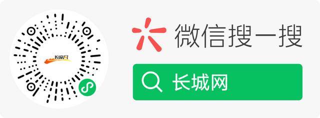 大S要回家了<strong></p>
<p>货币交易市场</strong>！具俊晔最新发声