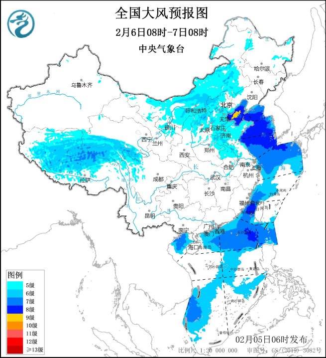 北京发布大风黄色预警<strong></p>
<p>货币交易市场</strong>，风力为今冬以来最强