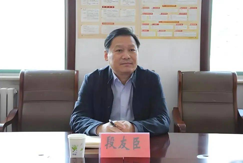 山东又组建一家新国企<strong></p>
<p>货币交易市场</strong>，董事会成员确定