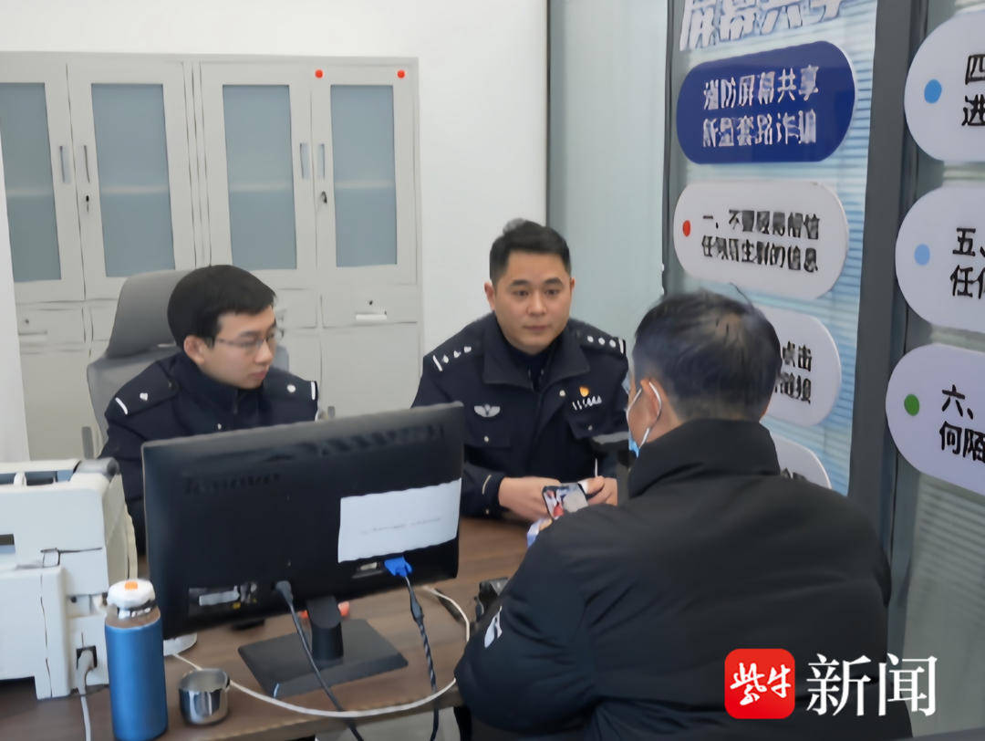 男子一次性买了166张千元面值的大润发购物卡<strong></p>
<p>多货币套利ea</strong>，还把卡号和密码发给了骗子......