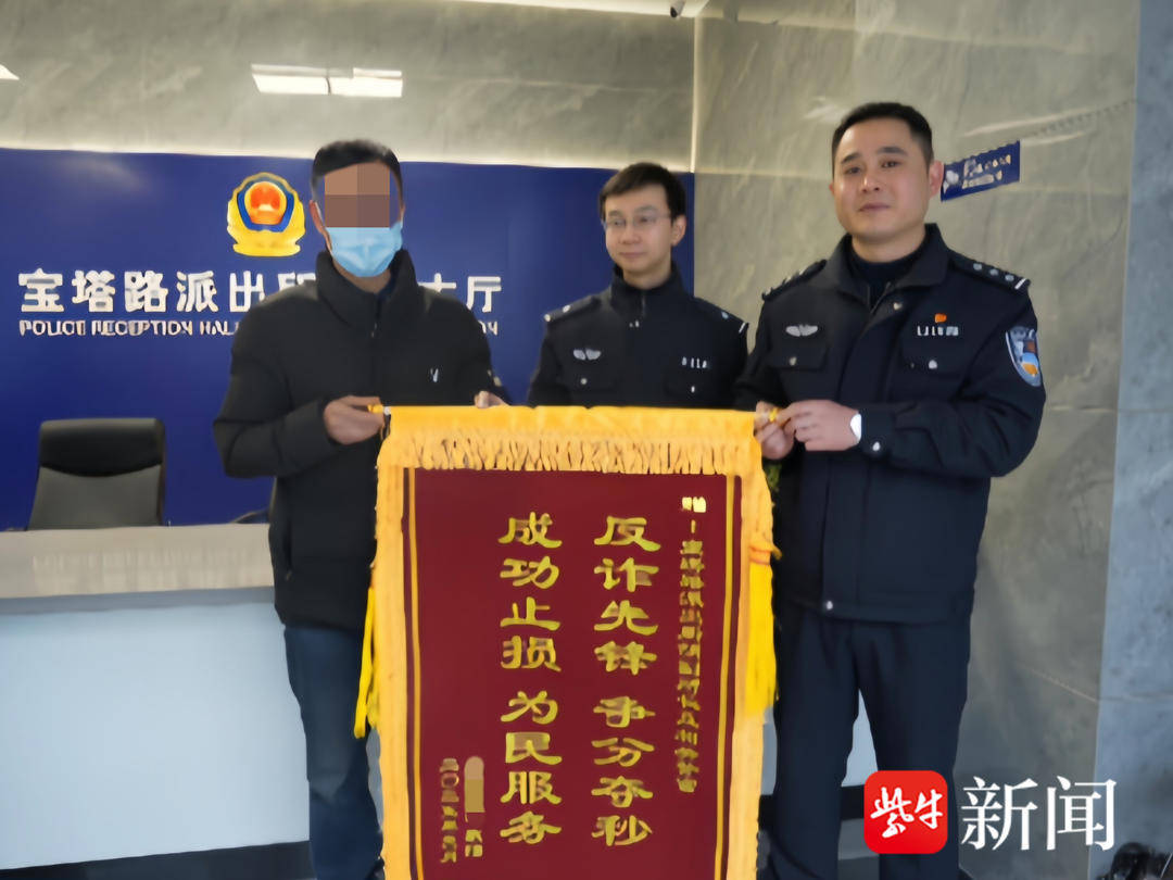 男子一次性买了166张千元面值的大润发购物卡<strong></p>
<p>多货币套利ea</strong>，还把卡号和密码发给了骗子......