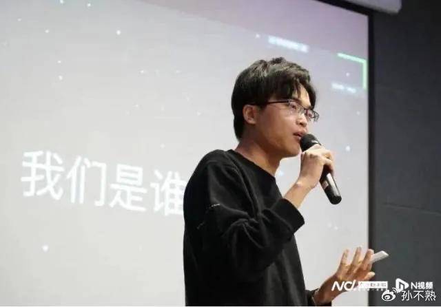 “AI三杰”都是广东人<strong></p>
<p>多货币套利ea</strong>，为何都没在广东发展？