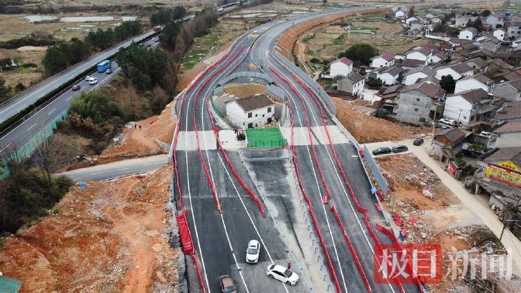 “没料到政府宁可多花钱让公路改道”<strong></p>
<p>ltc币价格</strong>，江西“最强钉子户”独守孤房
