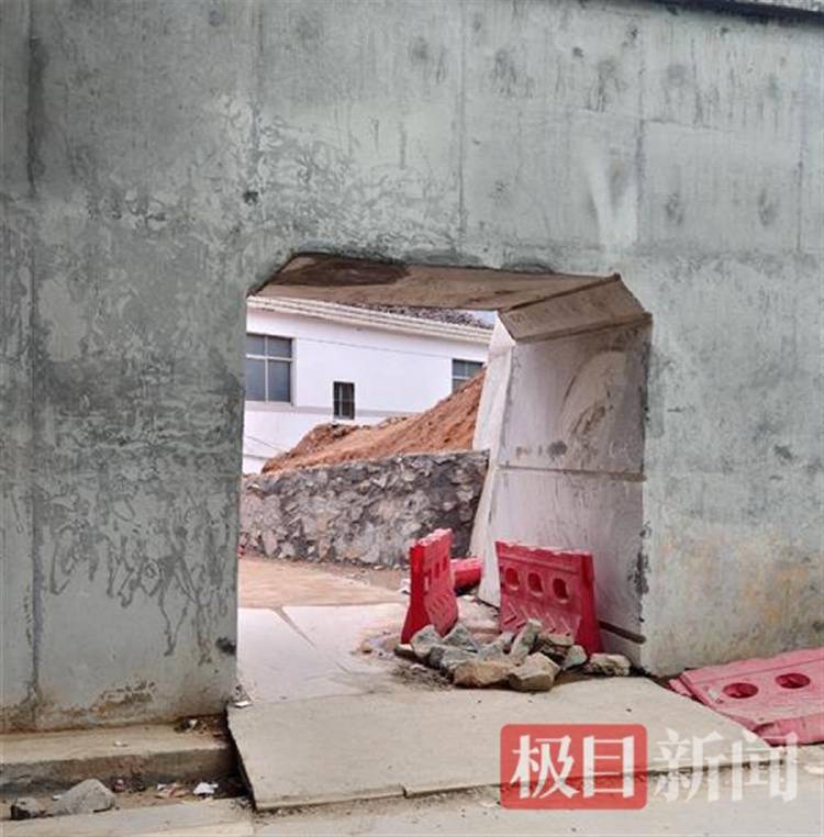 “没料到政府宁可多花钱让公路改道”<strong></p>
<p>ltc币价格</strong>，江西“最强钉子户”独守孤房