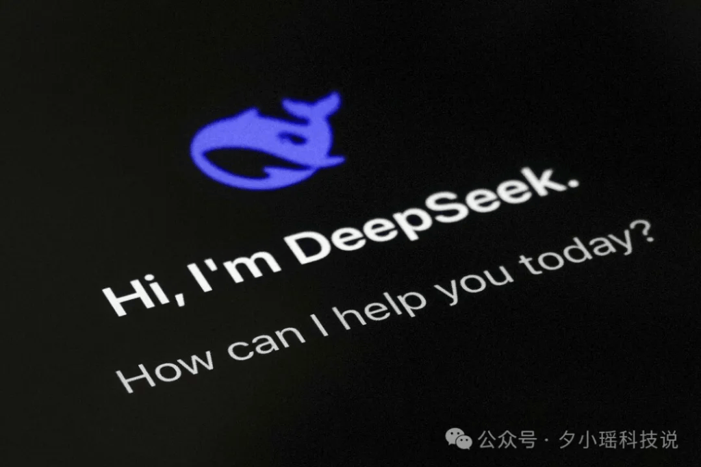 历史性一刻！顶级域名ai.com重定向到DeepSeek官网<strong></p>
<p>ltc币价格</strong>，曾经是ChatGPT