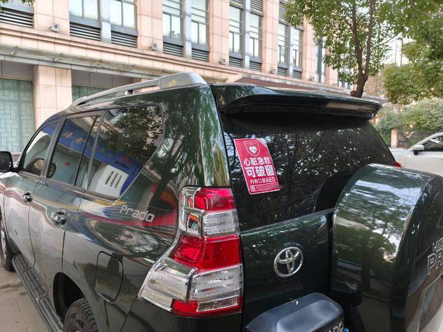 砸车窗取AED救父引热议<strong></p>
<p>ltc币价格</strong>，专家：AED降价购置门槛低，难在信息共享